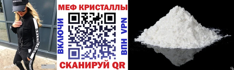 Виды наркотиков купить Липецк Канабис Cocaine ГАШИШ
