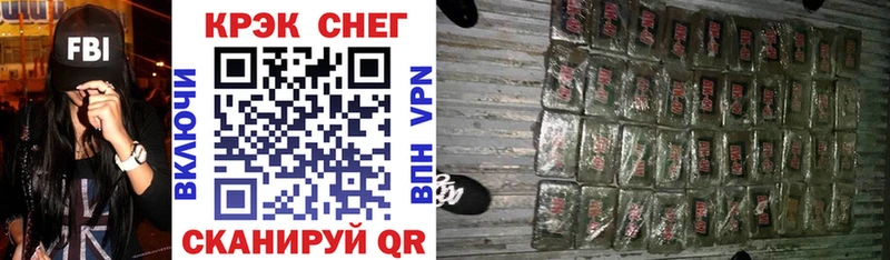 КОКАИН 98%  Липецк 
