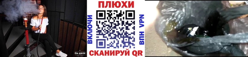 ГАШ VHQ  Липецк 