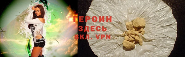 ECSTASY Белоозёрский