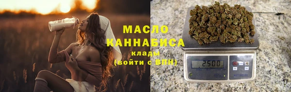 ALPHA PVP Беломорск