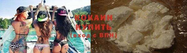 ECSTASY Белоозёрский