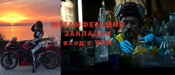 ECSTASY Белоозёрский