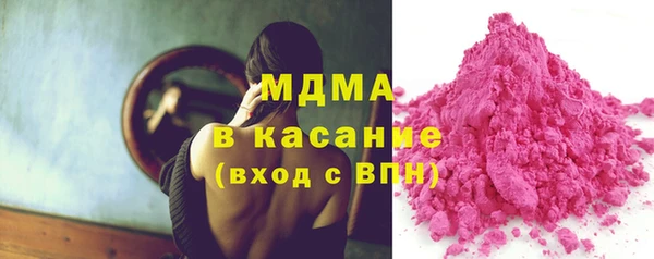 ALPHA PVP Беломорск