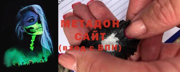 ECSTASY Белоозёрский