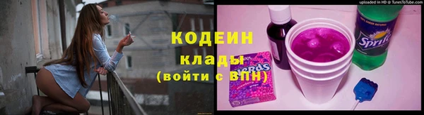 ECSTASY Белоозёрский