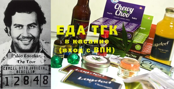 ECSTASY Белоозёрский