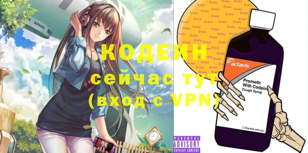 ECSTASY Белоозёрский
