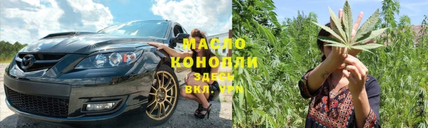 ECSTASY Белоозёрский