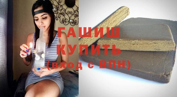 ALPHA PVP Беломорск