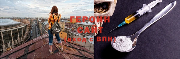 ALPHA PVP Беломорск