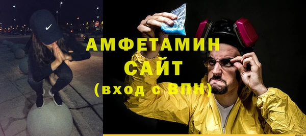 ECSTASY Белоозёрский