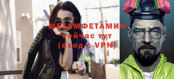 ECSTASY Белоозёрский