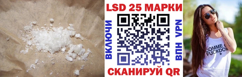 omg зеркало  Липецк  ЛСД экстази кислота 