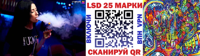 hydra   закладка  Липецк  Марки NBOMe 1500мкг 